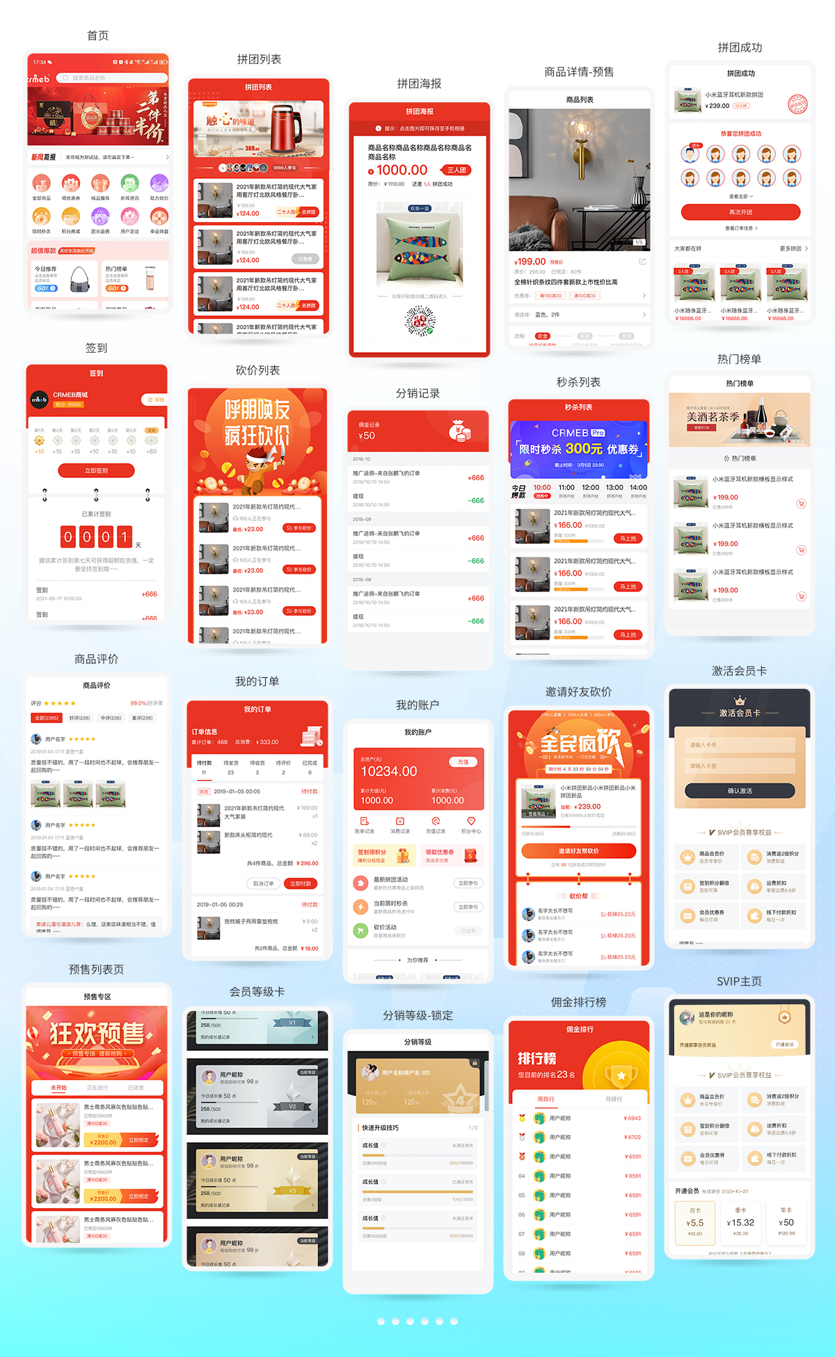 \'PHP_06.jpg